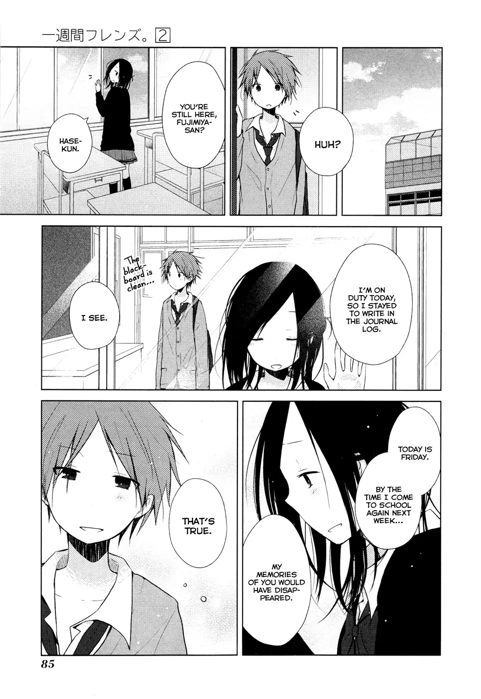 Isshuukan Friends. Chapter 6.005 6